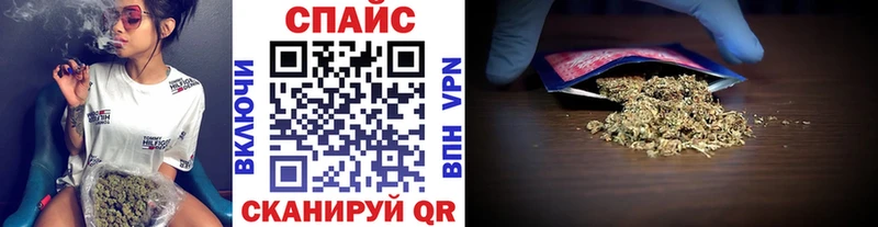 БУТИРАТ оксана что такое Заводоуковск
