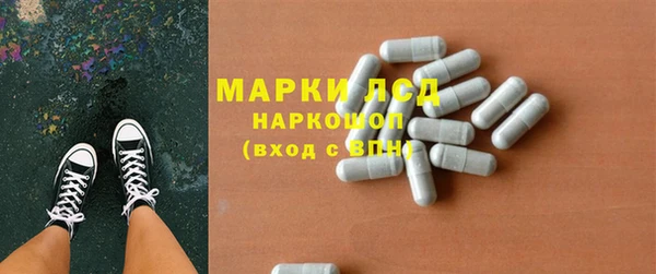 СК Алексеевка
