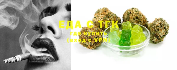 марки lsd Алзамай