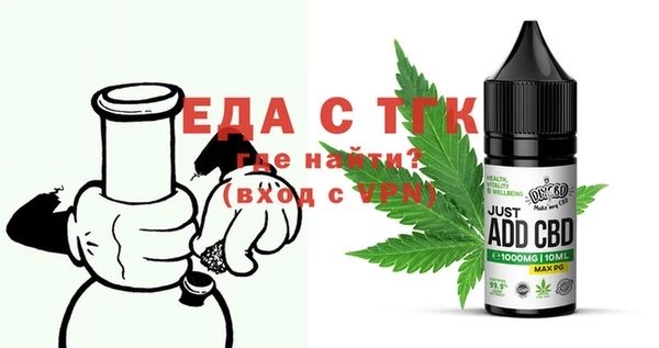 марки lsd Алзамай
