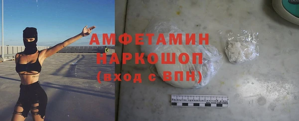 СК Алексеевка