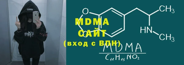 герыч Алексин