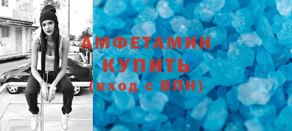 СК Алексеевка