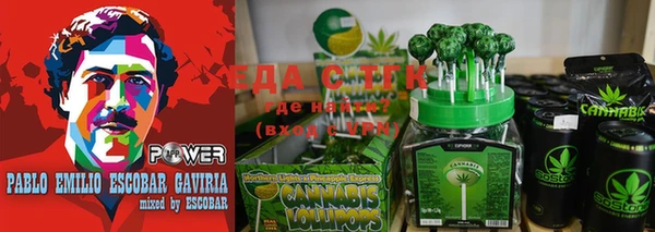 марки lsd Алзамай