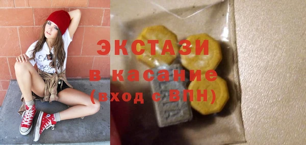 марки lsd Алзамай