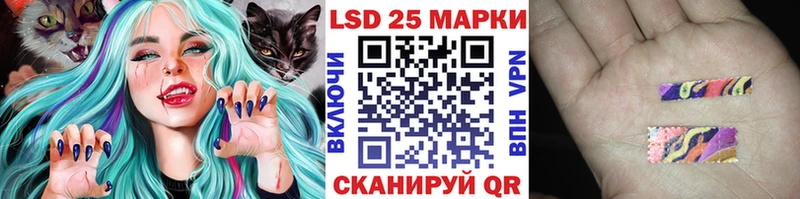 Марки N-bome 1,5мг  Заводоуковск 